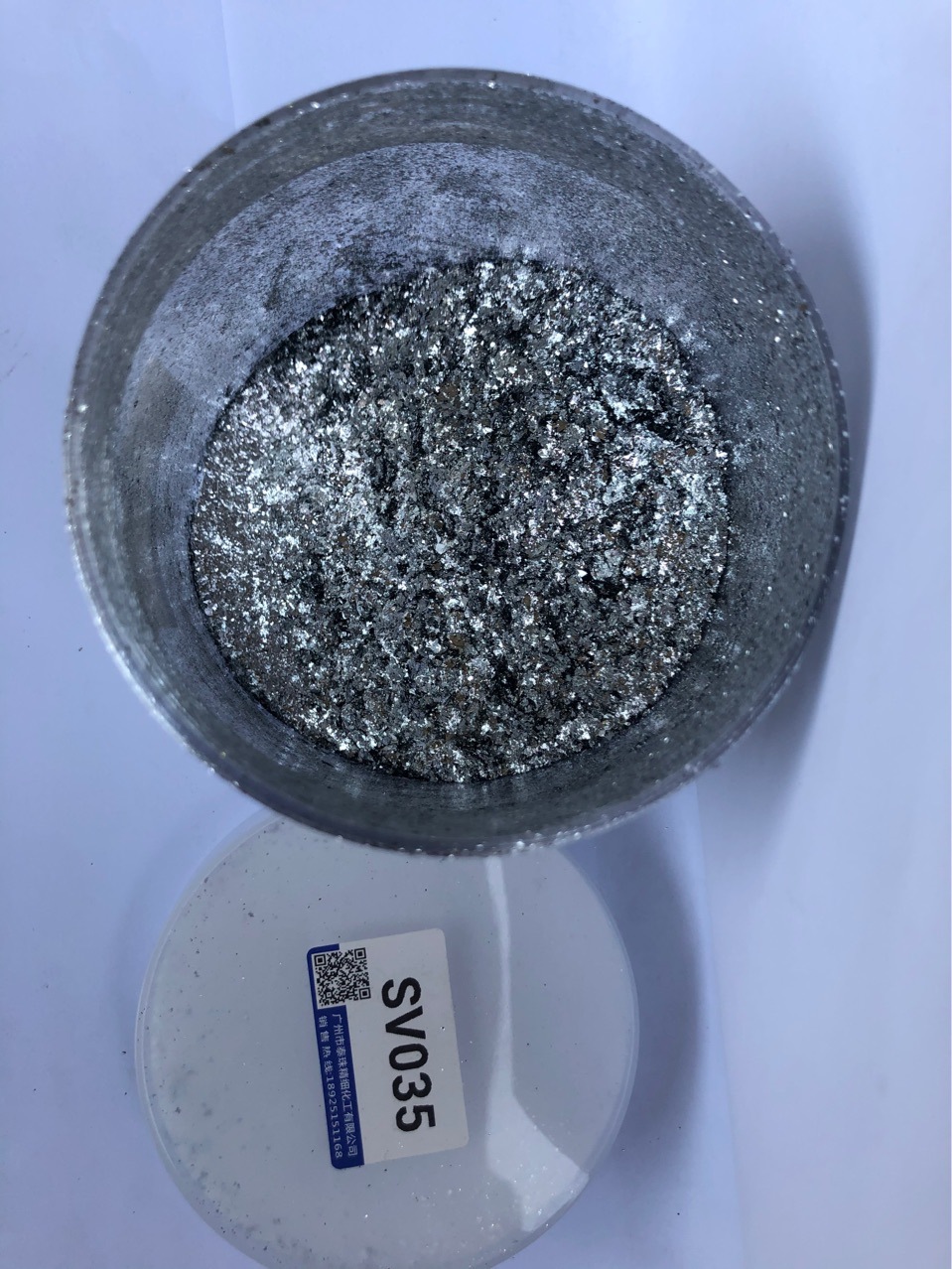 高闪银色  箔金粉SV035   网红箔金粉  甲油胶 强溶剂. 价格优惠