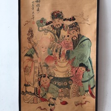 批发仿古牛皮纸中堂画办公室挂画装饰字画人物张大千福禄寿挂画