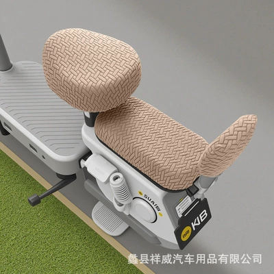 Wholesale Jacquard Seat Cover for Electric Vehicles, Electric car cushion