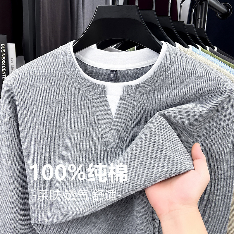 High-End Men's Pure Cotton Long-Sleeved T-Shirt Autumn and Winter Style Round Neck Fake Two-Piece Casual Cotton Sweatshirt Men's Top High-End Men's Pure Cotton Long-Sleeved T-Shirt Autumn and Winter Style Round Neck Fake Two-Piece Casual Cotton Sweatshirt Men's Top