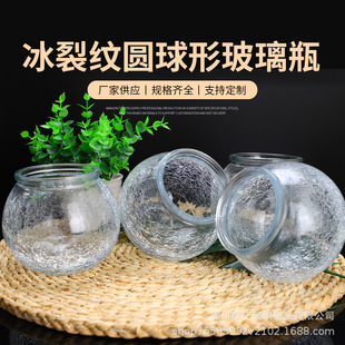 �F؛12ֱ���A��������Ѽy����ƿ�����b��ߟ���ͥԺ��ըˮ��ƿ