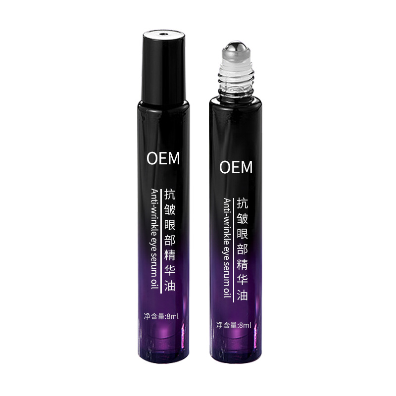 Esencia de ojos de trufa blanca personalizada, procesamiento de OEM, líneas claras para pasar la noche, esencia de ojos oscuros claros, fábrica de origen