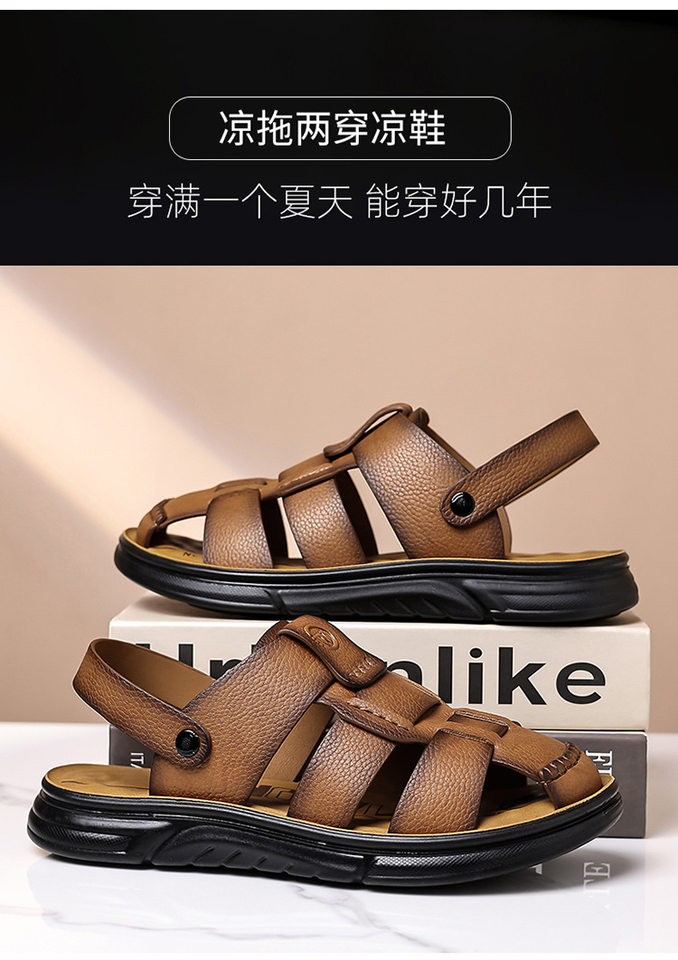 Dép sandal nam cỡ lớn mũi kín đế dày, giày đi biển kiêm dép lười đa năng — Màu nâu, màu vàng, màu đen chi tiết 9