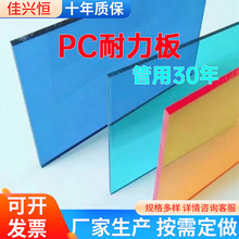 �ݶ�PC�����嶨������ꖹⷿ܇��Ĳɹ��͸������PCƬ�ľ���
