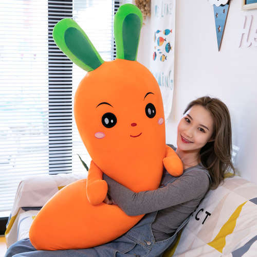 Wholesale New Carrot Plush Pillow Toy Sleeping Leg Hug Girl Super Cute Doll Figurine Stuffed Animal Dropshipping