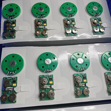 批发生日贺卡机芯生日歌语音模块拉伸红包玩具配件录音贺卡机芯