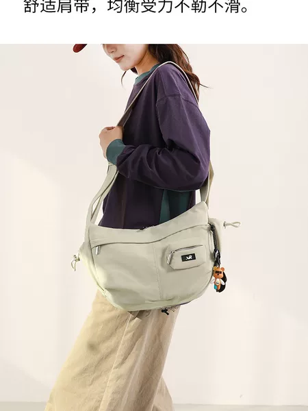 Fashionable One-Shoulder Dumpling Bag for Women, New Lightweight Casual Nylon Crossbody Bag, Large Capacity Versatile Commuter Bag