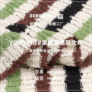 ���޻�ɫ�p���� 300g��]������ܛ͸���p��ᘿ����� ����ȹ�b����