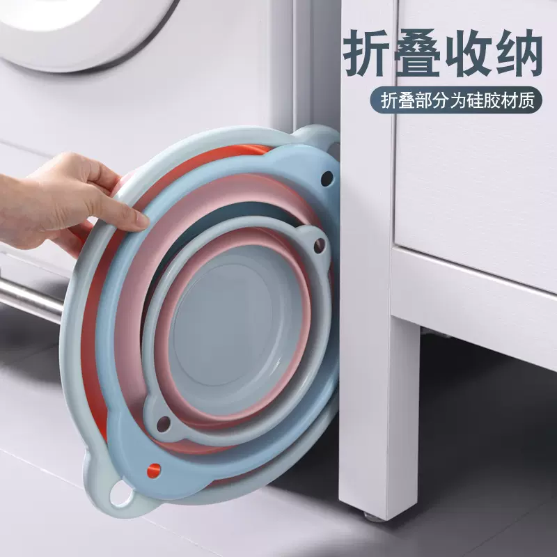 包邮折叠脸盆家用便携式洗衣塑料盆壁挂洗菜盆儿童学生宿舍洗脚盆