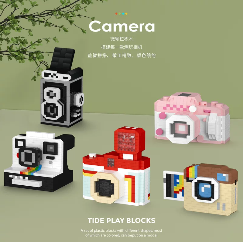 Digital camera, three dimensional constructor, Birthday gift