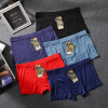 Breathable comfortable pants, colored thin soft underwear, trousers, wholesale