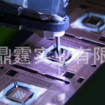 Ag Sintering Paste for Electrodes   kyocera CT285 CT2700RTS