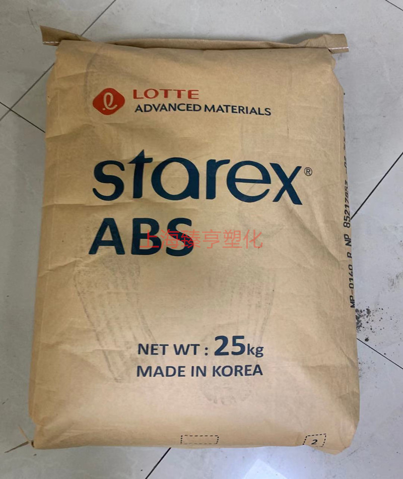 ABS 乐天化学 VH-0815 阻燃级 高抗冲 耐热 注塑 高抗冲 电子电气