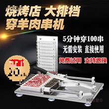 ���⴮���������C���⴮�������������P䓱�yʽ������������̫��