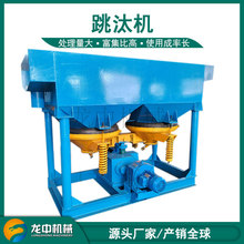 �����xΞʯ��̭�C ��ɰ�����x�VJT2-2��̭�C���S ���F�V���x�O��