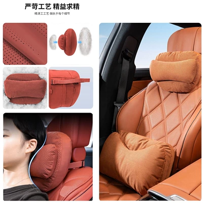 Waist support support, in-car cushion and - protein-silicone-double-layer-pressure-relief-headrest-lumbar-support-coral-orange