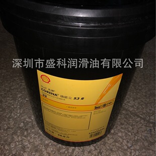 ���ƴ_�������s�C��Shell Corena S3 R32 R46 R68 R100�Չ��C��