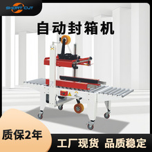 �ൺ���������һ��5050�����ö���ֽ���Զ�ȫ�Զ��๦��