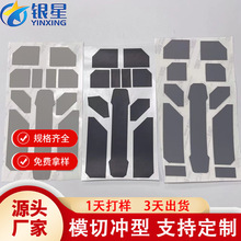 ʳƷ͸|ȦPӛz_|ɫ֧ܹz_|ճ