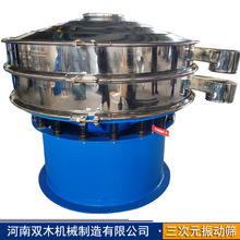 ĥϳY ̼}ӺY Y֙C AӺY lS