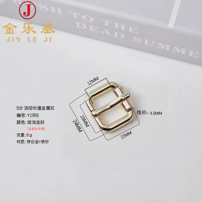 工場直送、4/5/6/1インチ、11インチ、2アクションピンバックル、バッグ、ハンドバッグ、ベルト、靴用金属バックル|undefined