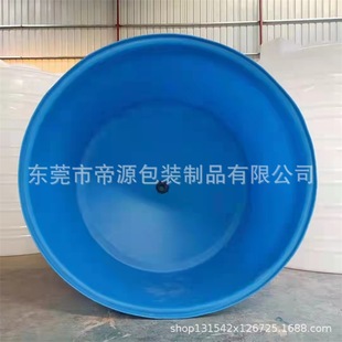 5000L�F���Bֳˮ��2��5���F���Bֳ�ط���Ͱ��ڏ��AͰˮ�a�Bֳ