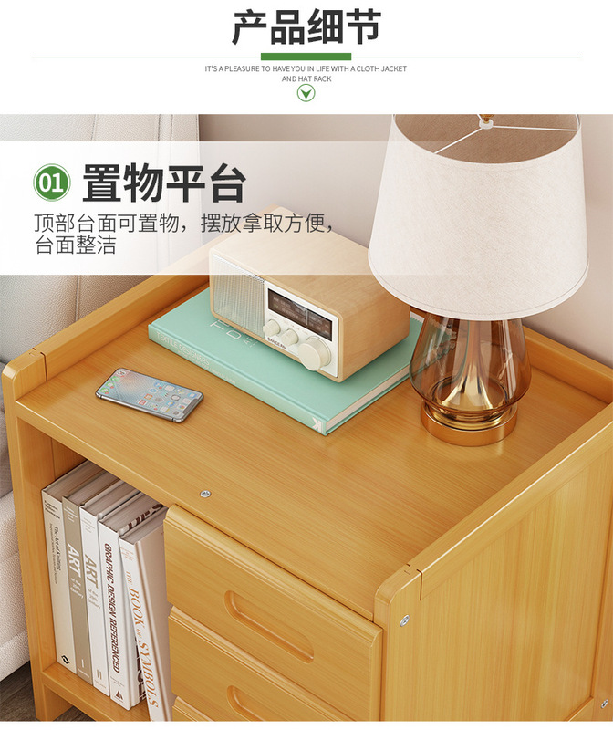 https://www.toonies.cn床頭置物櫃_04.jpg_800x800.jpg