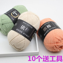 4��ţ����ë���F�ֹ�diy����������ż���ϰ�ë���hᘿ�̺�����|��