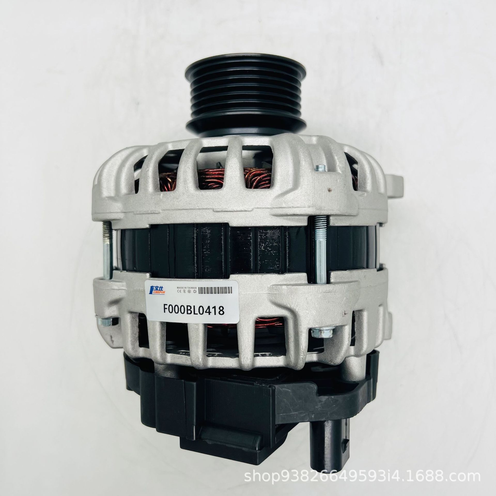 Suitable for Volkswagen Series Electric Generators F000Bl0418 5U0903025E Auto Parts Generator