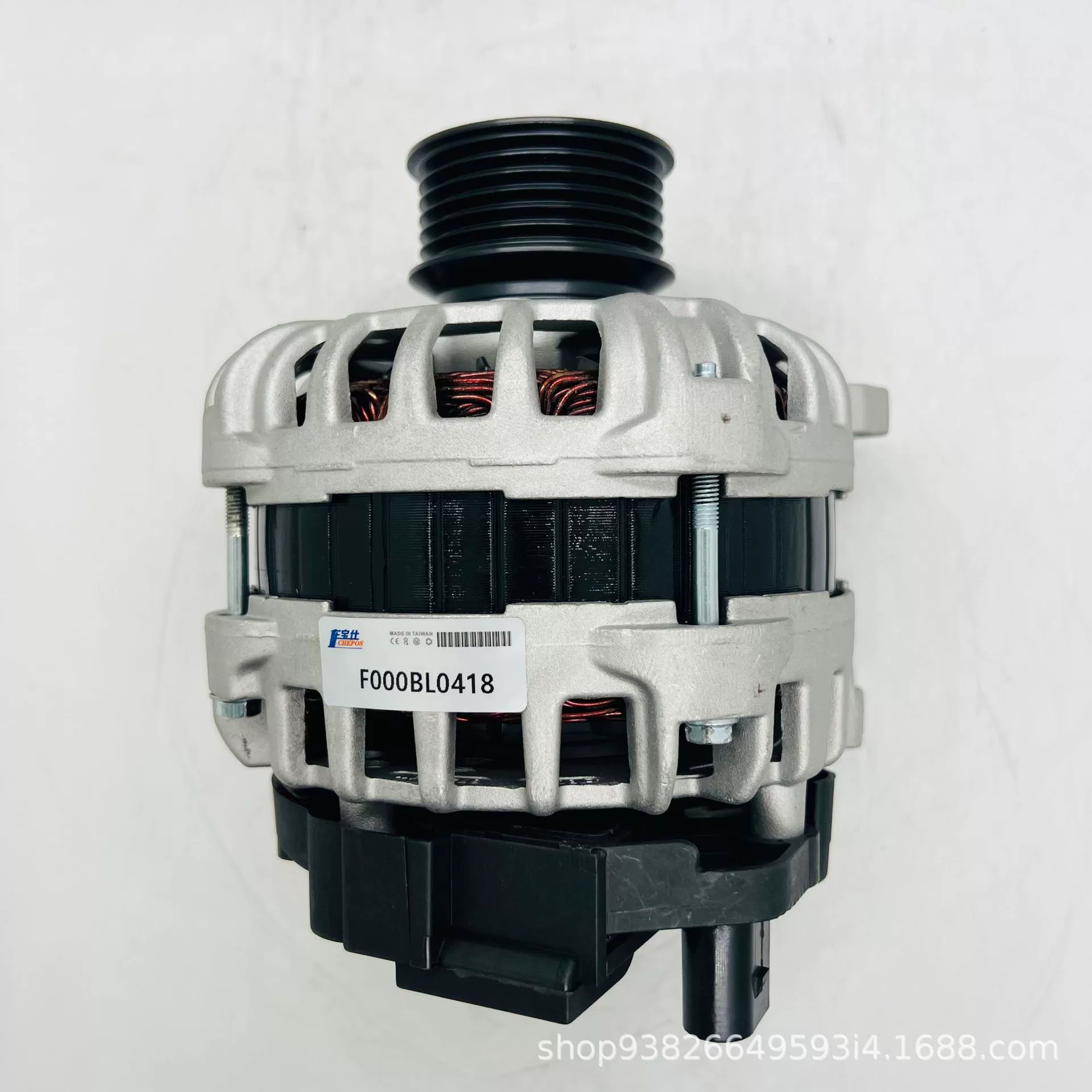 Universal series electric generator F000BL0418 5U0903025E automotive parts dual motor