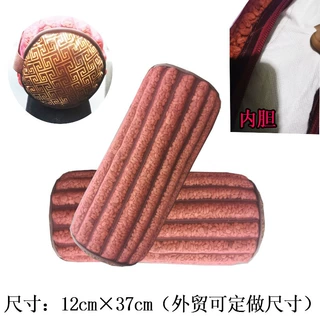 山楂子麦饭石头枕山楂子头枕坐垫外贸供应链12cmx36cm量大从优