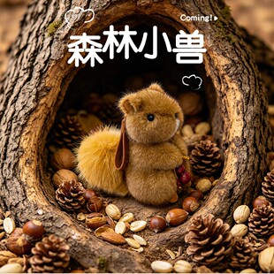 容城县趣诺玩具商行
