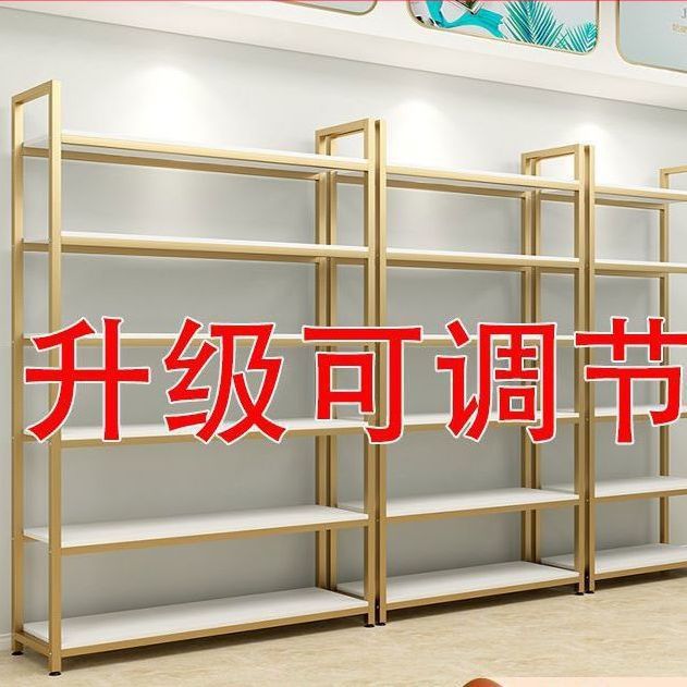 置物架落地多层简易钢木书柜家用储物架格子仓储收纳架美容院货架