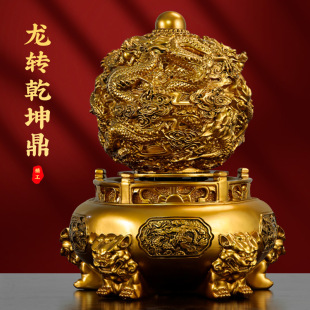 ��ؔ���DǬ�����[��������֬�Ҿӵ�䁹�˾�k�������P�_�I���w�ͶY