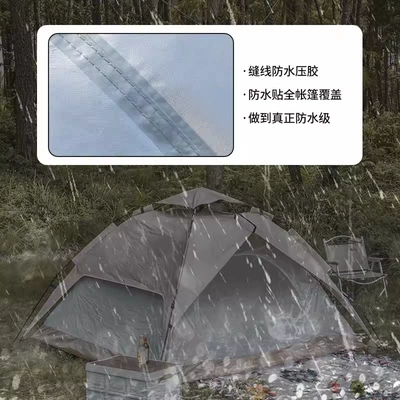 Avtomobil dam çadırları Thickened Rainproof and Sunscreen