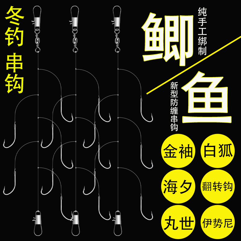 商品图