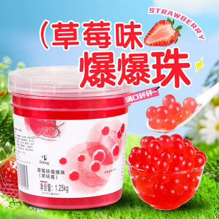 �ܻ�ˮ��ζ������1.25kg�̲���Ʒ����С��ˮ���Ʊ������ϱ�����