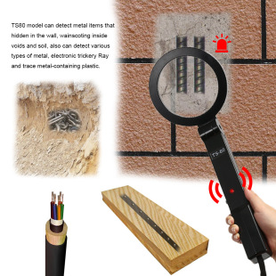 Folding Hand-held Metal Detector TS-80 Metal Detector Gold and Silver Jewelry Instrument Detecting Broken Wood Nails