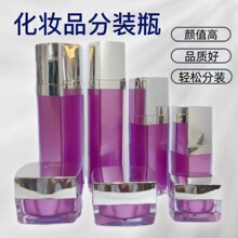 ���yƷƿ�����bƿ��������Һƿ�ķ���˪��˪ƿ��˪���bƿ