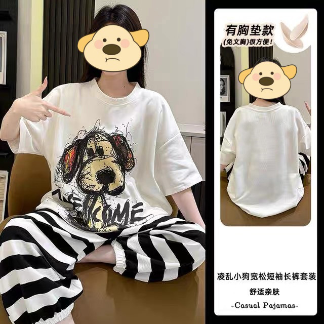 女性のための胸パッド付き人気パジャマ 2025 半袖ズボン夏のホーム服かわいいスタイル快適なカジュアルスーツアウターウェア|undefined