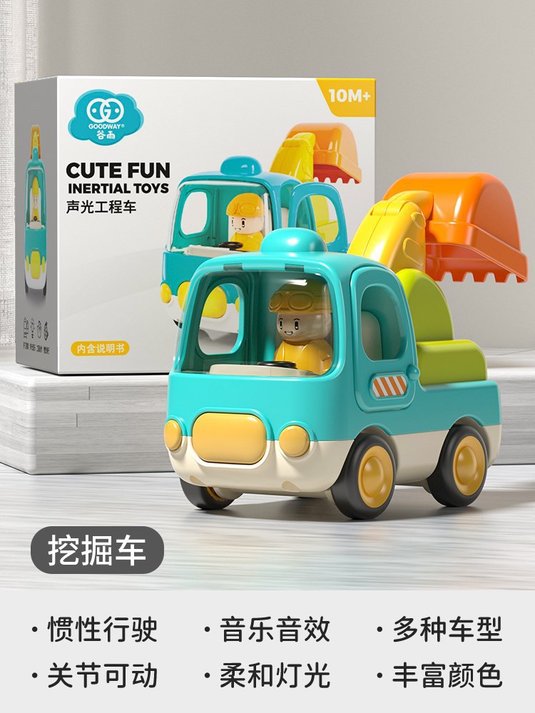 Juguetes de automóviles para niños, juguetes de dibujos animados, automóviles de inercia para niños, juguetes de ingeniería para niños