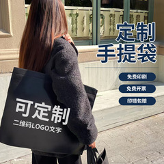 現物不織布手提げ袋カスタムロゴカラー覇膜服装ショッピング宣伝手提げギフトバッグ印刷ロゴ