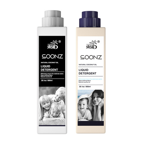 800ML high-end enzyme coconut oil laundry detergent wholesale manufacturer full box for household baby underwear