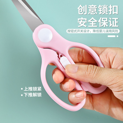 Baby Stainless Steel Food Carrier Cutting Knife, Portable Food Shears for Infants, Baby Snack Cutting Tool, Kitchen Vegetable and Noodle Shears