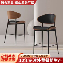 佛山批发复古中古风餐椅餐厅酒吧岛台实木靠背高级感高脚吧台椅子