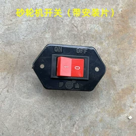 泵配件;压缩设备配件;电动工具配件