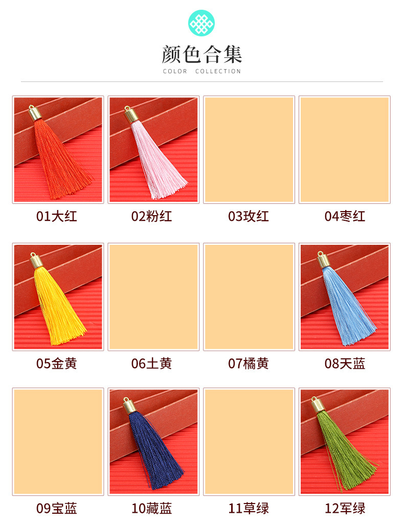 O1CN01Yy2nsN1E2F01WaEGs_!!2639