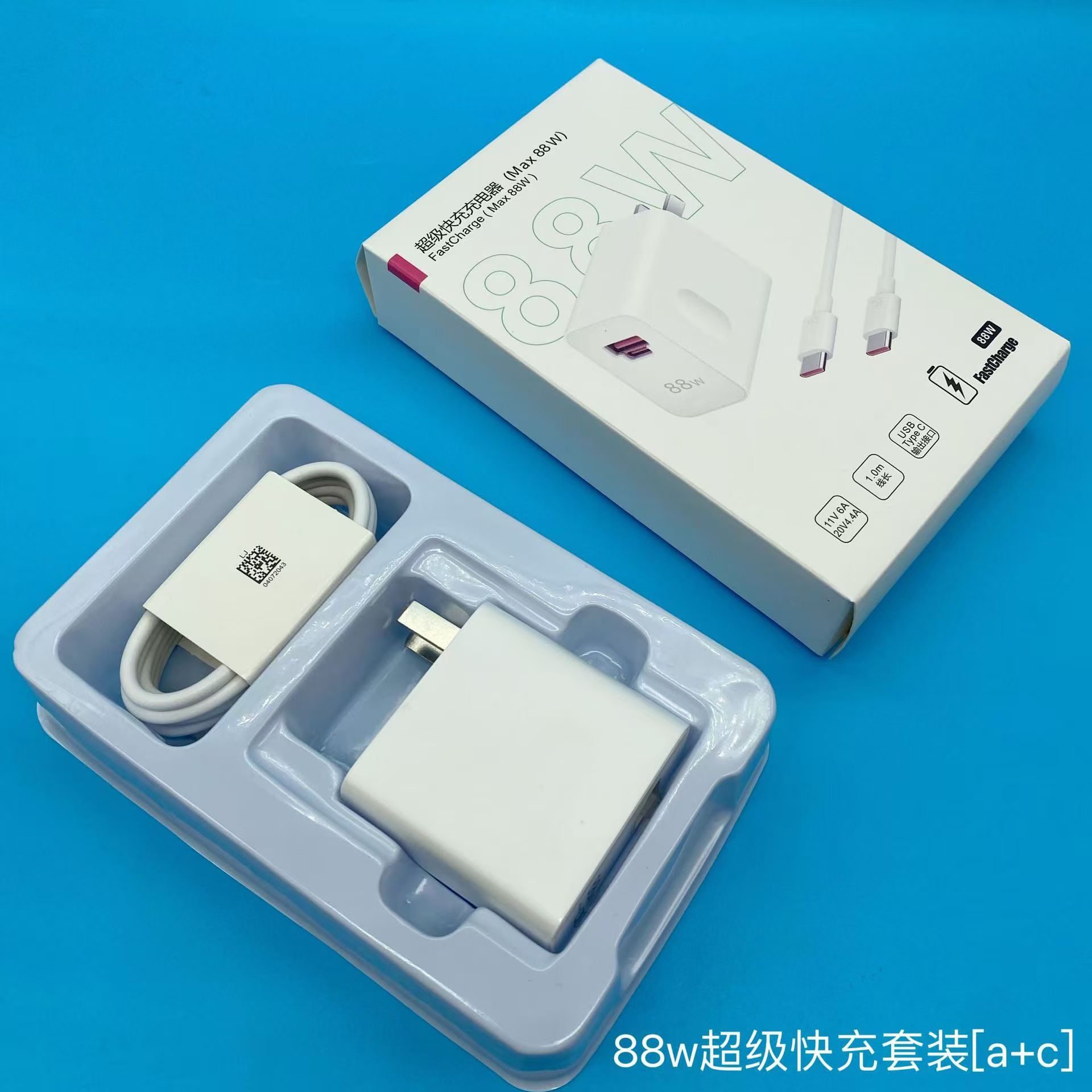 120W aleación de zinc pd línea de pasajeros un cable de tracción tres cables de datos para Huawei Android Apple cargador de teléfonos USB