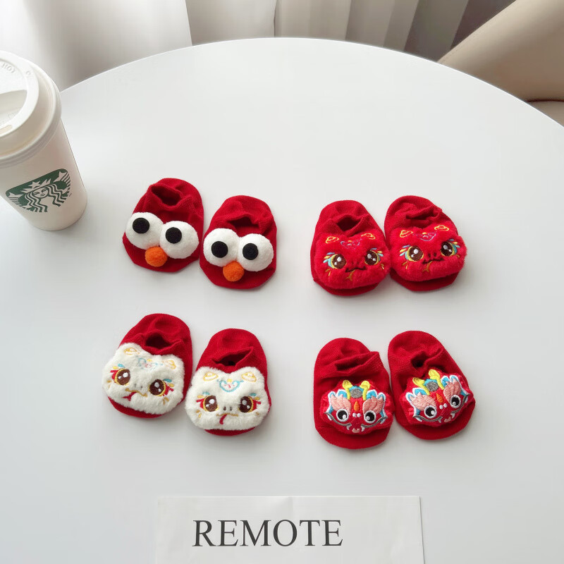 Red Baby Socks Summer Thin Style for Boys and Girls, Infants and Toddlers, Non-Slip Socks for One Month and 100 Days Old