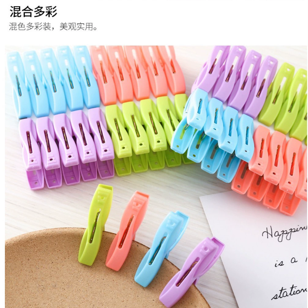 Цвет пластиковый маленький зажим прищепка бытовой многофункциональный нижнее белье носки зажим для хранения клип простой цвет пластиковый зажим